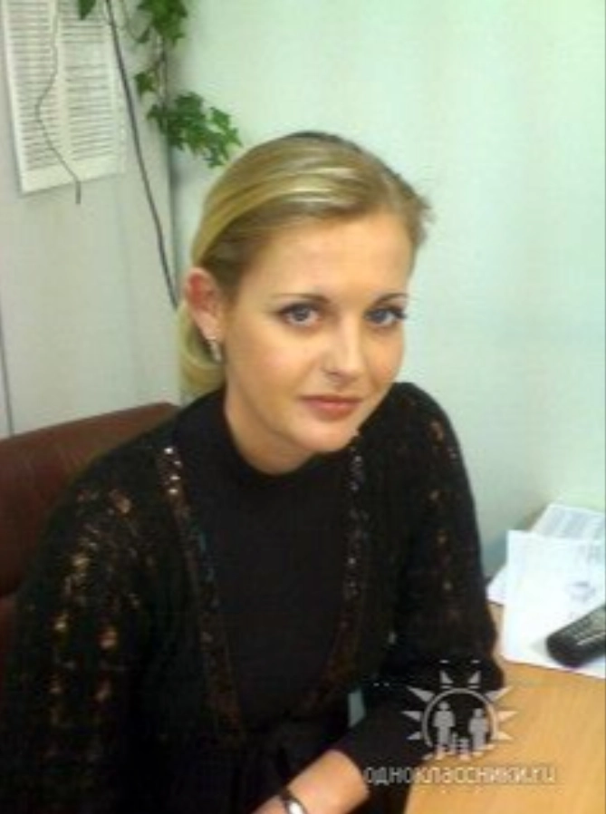 Ekaterina Voevodova
