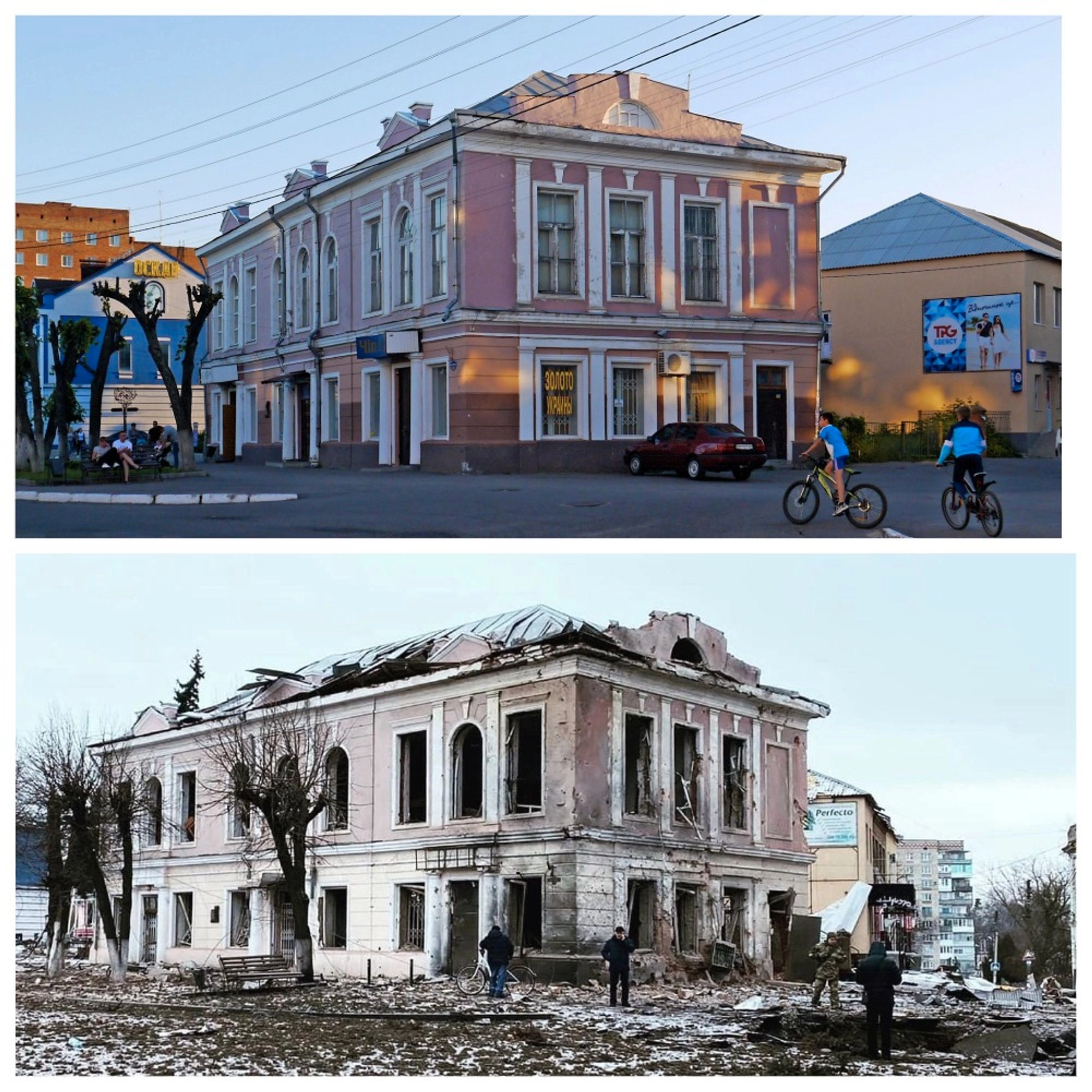 The Local History Museum in Okhtyrka before and after Russian strikes
