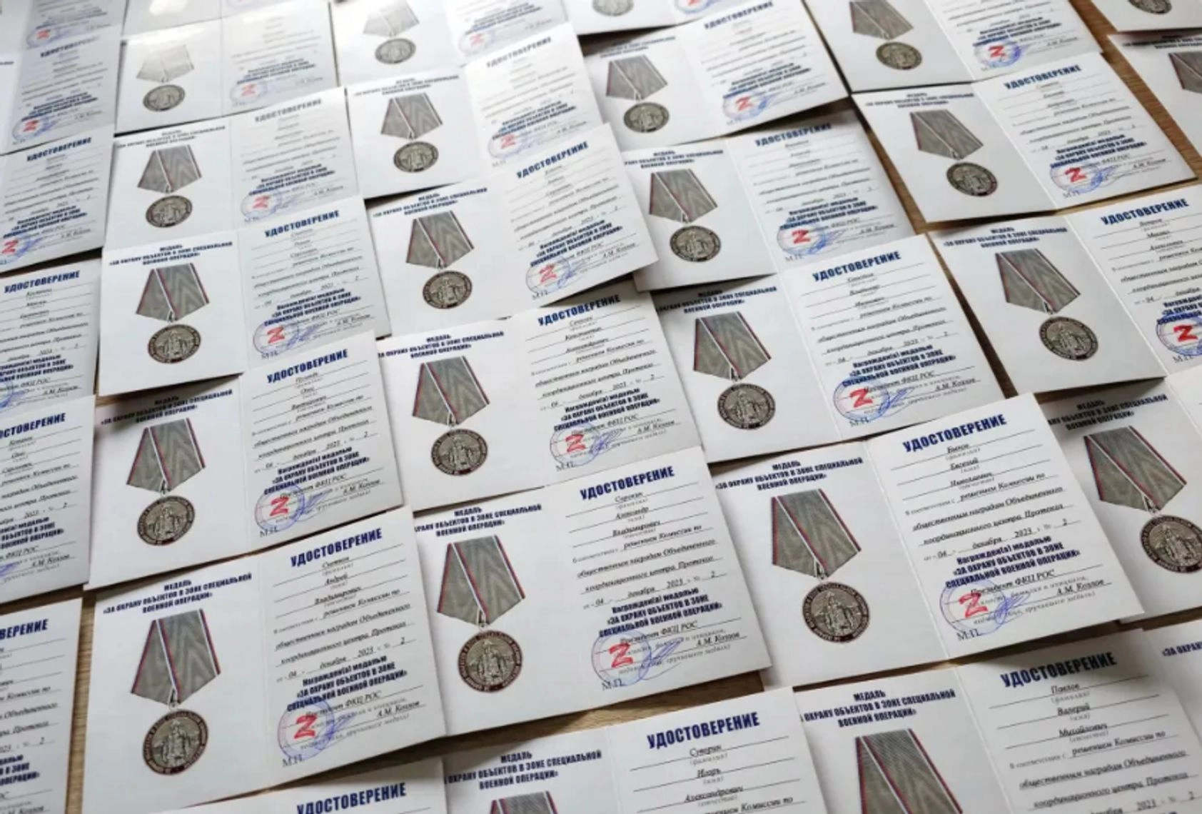 Illustration
