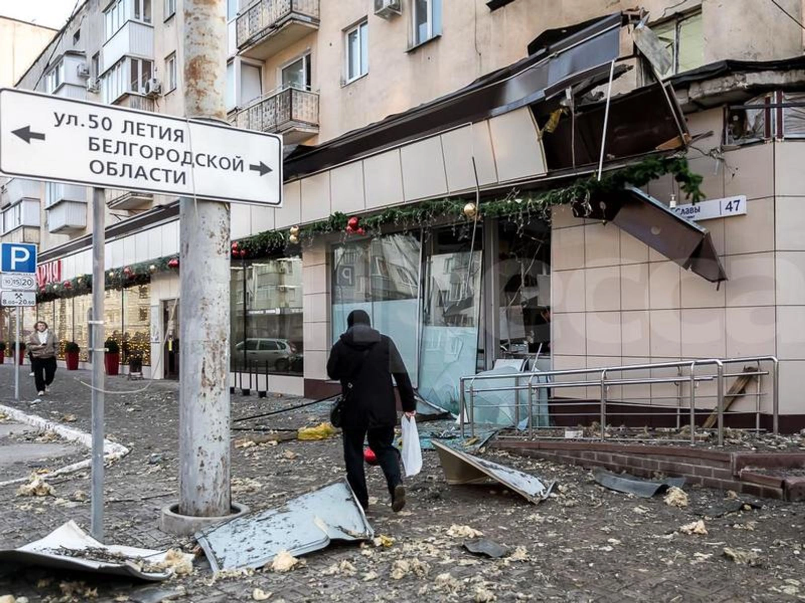 Belgorod after a shelling, December 2023