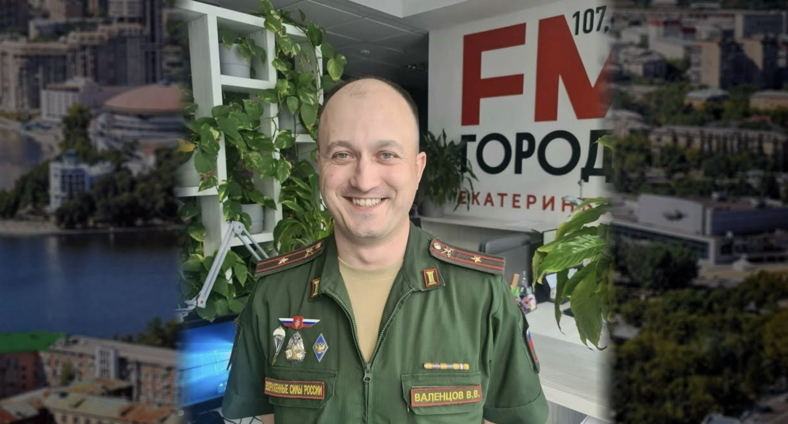 Viktor Valentsov