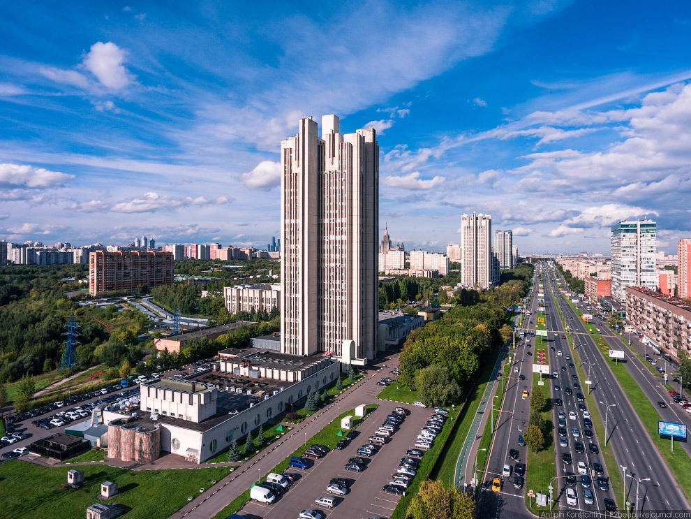 The Priboy Research Institute building