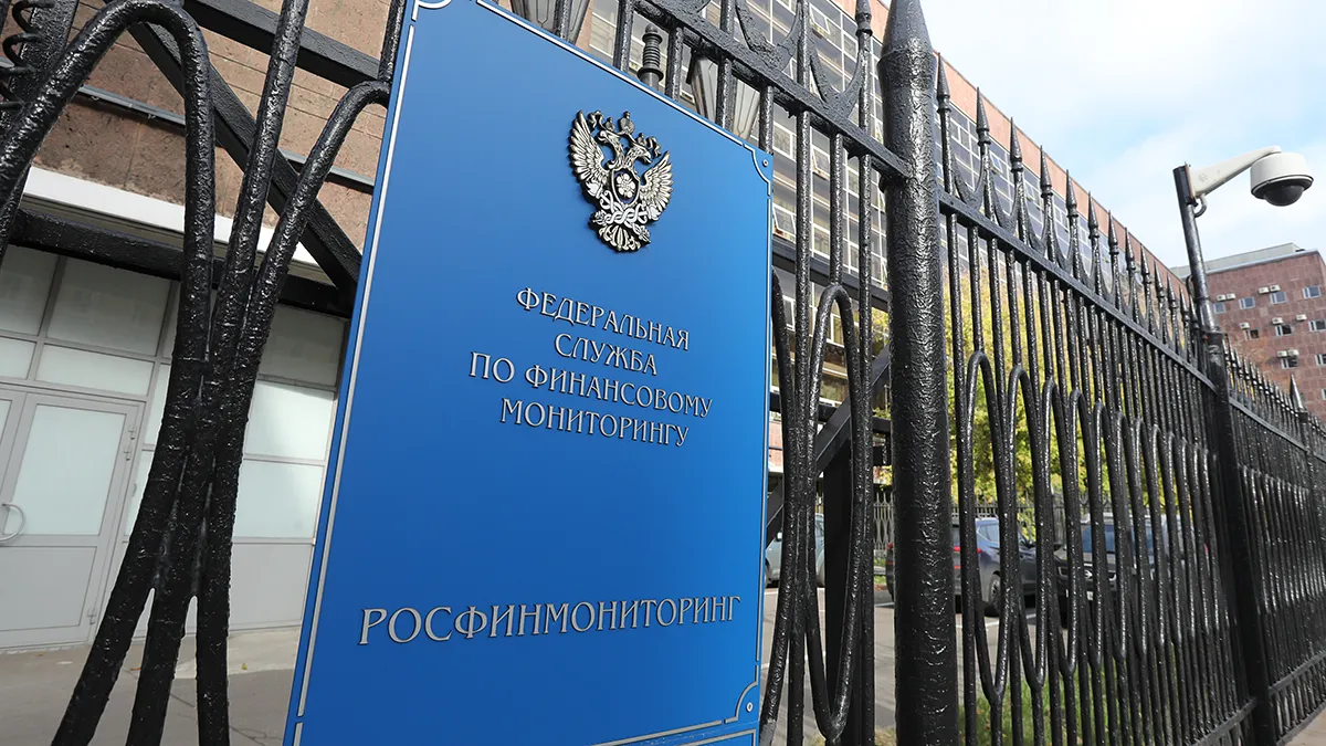 Russia adds almost 700 individuals, including 17 minors, to the list of  ‘terrorists and extremists’ in first 3 months of 2024