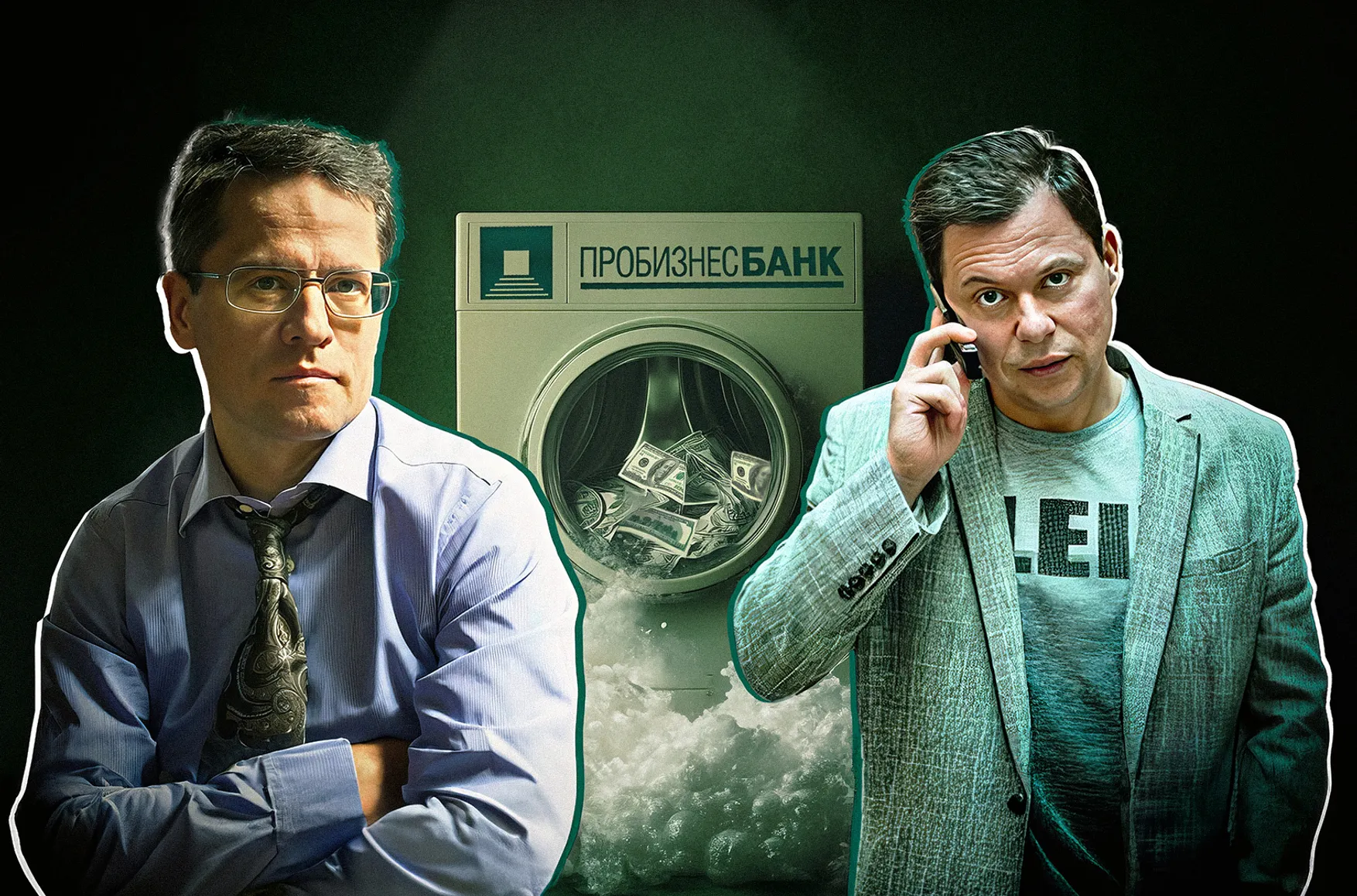 Prosecutors' Business Bank: Tracking the offshore money laundering scheme of Zheleznyak and Leontiev
