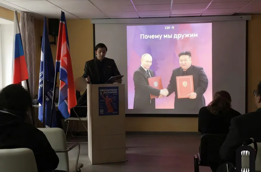 School in Russia’s Khabarovsk launches student group to study Juche, the political ideology of North Korea