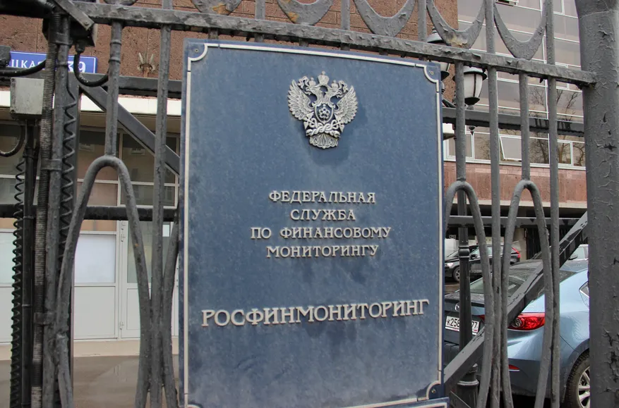 Over 3,000 people added to Russia’s list of “terrorists and extremists” in 2024, almost doubling last year’s count