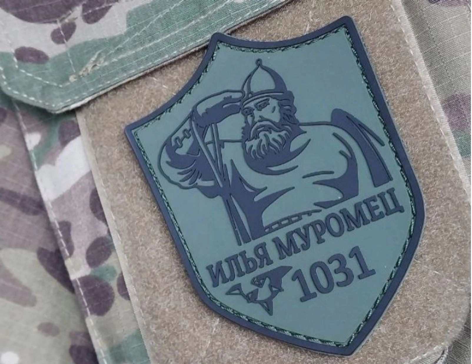 Ilya Muromets