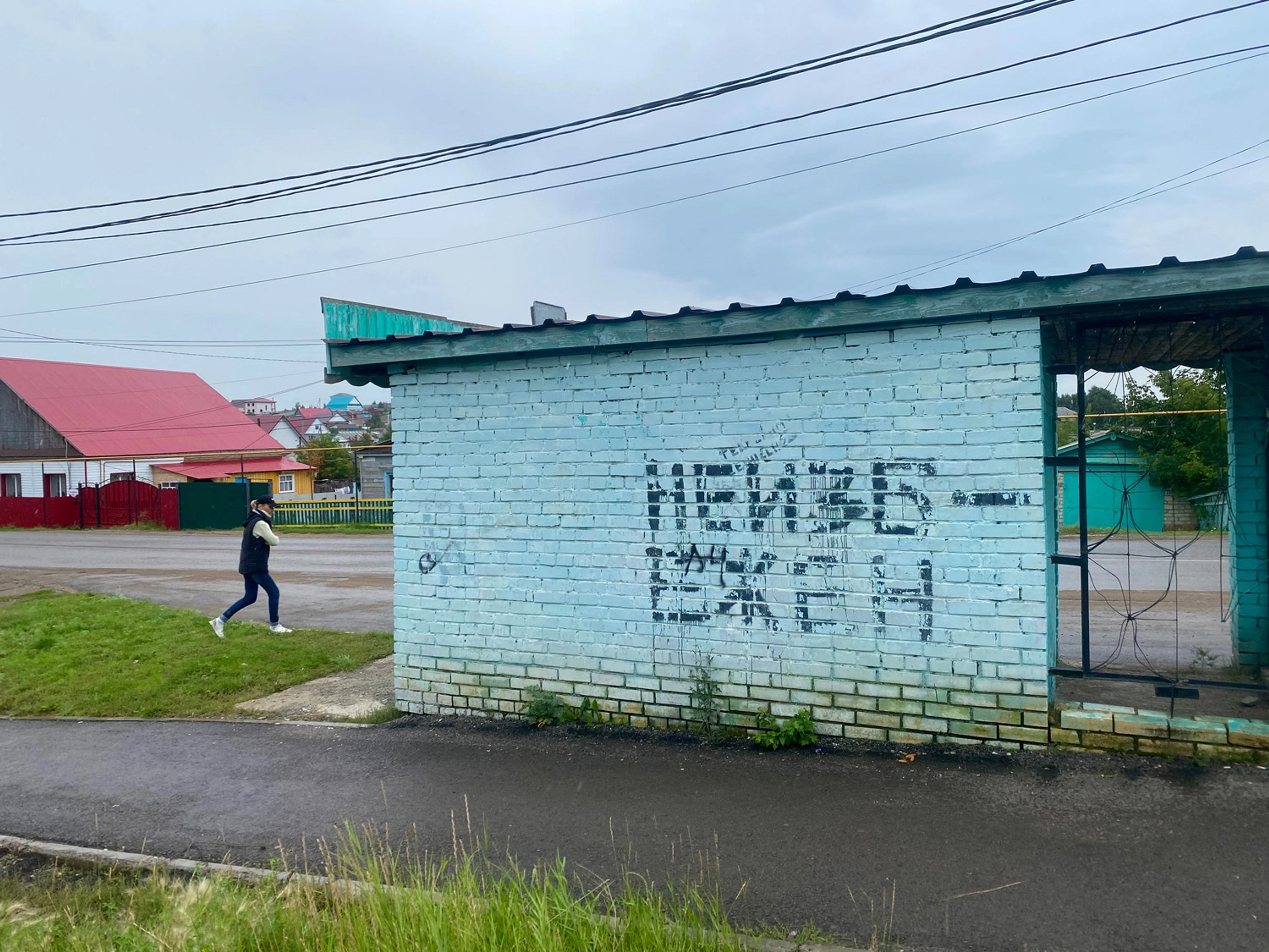 A bus stop in Baymak. "Inevitable"