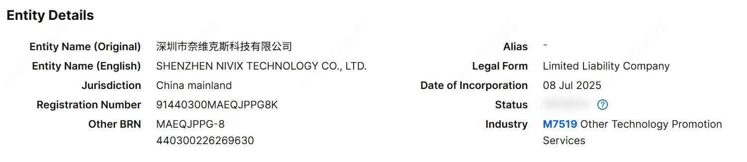 Business registration information of Shenzhen Nivix (NavX) Technology Co. Ltd.